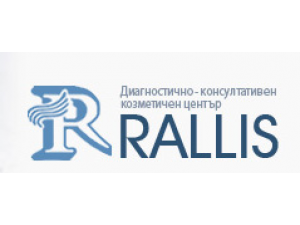 Rallis – център за лечение на наднормено тегло и целулит гр.