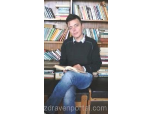 Радослав Иванов - Психолог гр. Пловдив