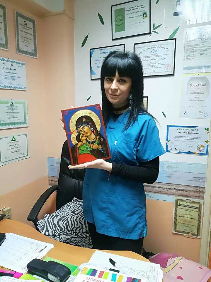 Светлана Войникова – медицински специалист - Кабинет по физикална терапия Пловдивwewe