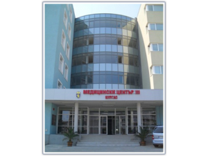 'Медицински център ІІІ - Бургас' ЕООД