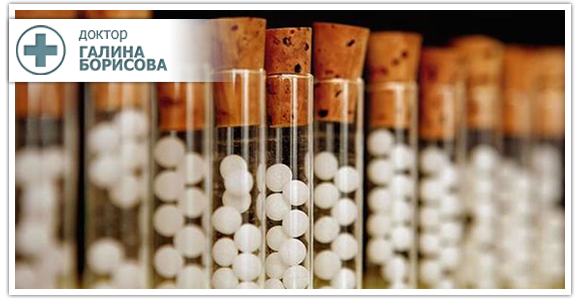 Д-р Галина Борисова - Обща медицина гр. София