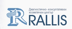 Rallis – център за лечение на наднормено тегло и целулит гр.