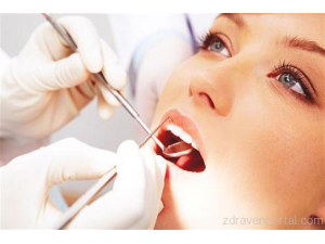 Д-р Елеонора Минкова - Стоматолог гр. Стара Загора