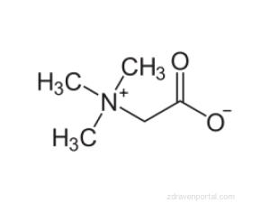 TMG (Триметилглицин)