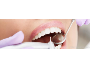 Д-р Невена Илиева - Стоматолог гр. София