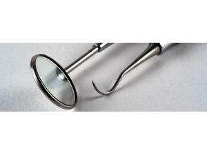 Д-р Любомир Турсунов - Стоматолог гр. Петрич