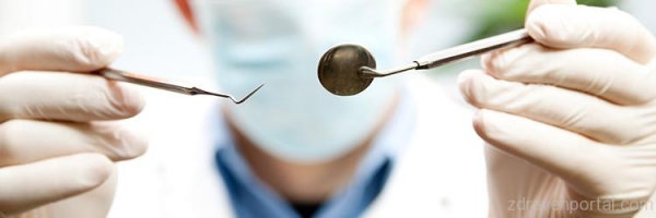 Д-р Антония Трифонова - Стоматолог гр. Русе