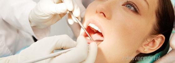 Д-р Нина Семерджиева-Харизанова - Стоматолог гр. Пазарджик