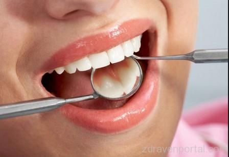 Д-р Венера Боянова - Стоматолог гр. София