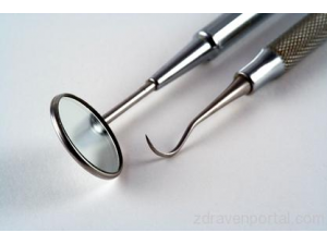 Д-р Виолета Георгиева - Стоматолог гр. София