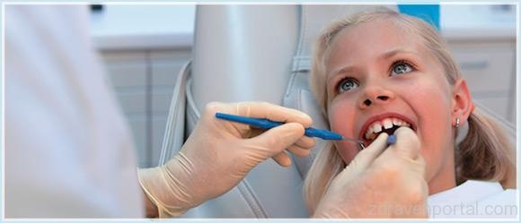 Д-р Веска Филипова - Стоматолог гр. София