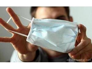 Американски учени разработват универсално лекарство срещу грип