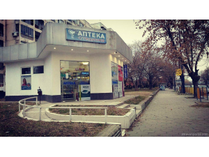 Билкова аптека - Стадиона гр. Пазарджик