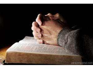 Защо повечето хора никога не разбират смисъла на живота си?