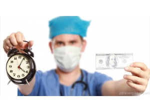 Вдигат с до 35% заплатите на лекари и сестри