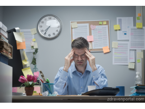 Офисните болести