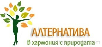 Алтернатива - Център за здраве и красота гр. Ботевград