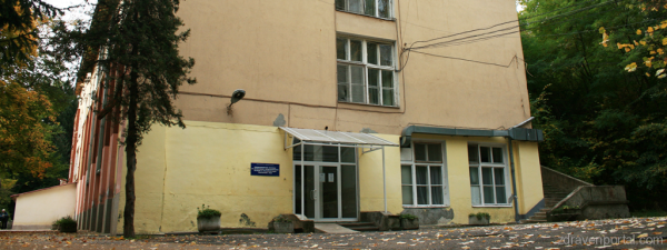 СБДПЛР “Панчарево” – Център за рехабилитация София