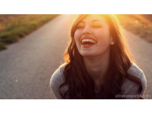 Защо смехът е полезен?