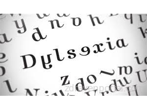 Учени смятат, че са открили причината за дислексията