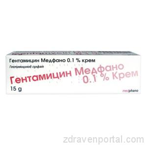 gentamicin-krem