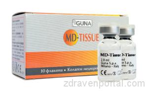 guna-md-tissue